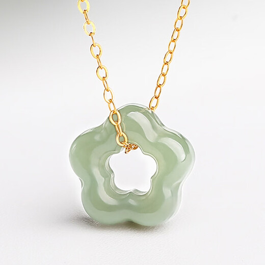 Oriental Jadeite and Hetian Jade Plum Blossom Pendant/Light Luxury Clavicle Hollow Pendant Jade Necklace Birthday Gift for Women