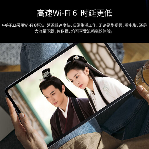 ZTE F32 mobile portable wifi6 wireless router card-free portable notebook car WiFi card tray dual network national universal high-speed traffic unlimited 2025 new model ZTE F32 white + dual network one-year package mobile + telecommunications