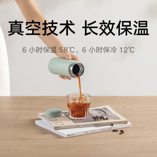 BAIFANGYUAN thermos cup set high-end business gift custom logo company anniversary event souvenir party building souvenir black: Xiaomi cup + cervical vertebrae + Xiaomi power supply