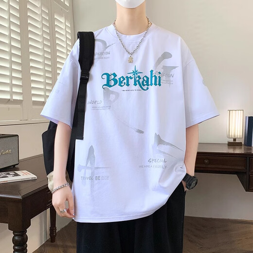 
QLTQZQ summer short-sleeved T-shirt for boys, high school junior high school students trendy brand loose half-sleeved teenagers handsome top clothes 693 beige (single short-sleeved) Quality upgrade M 80-95Jin [Jin equals 0.5 kg]