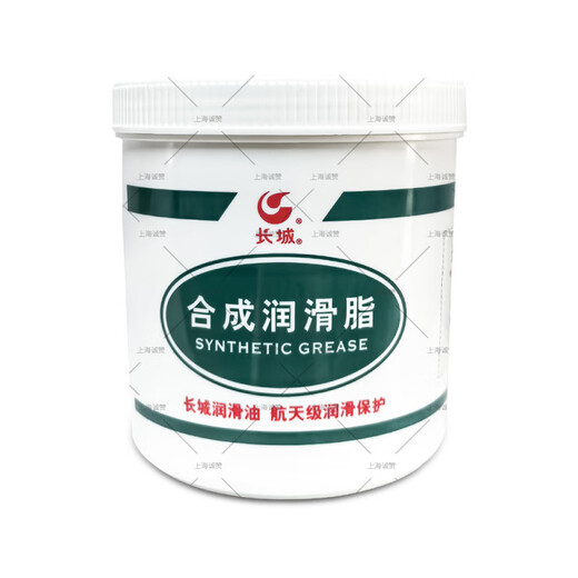 
Great Wall 7017-1 High and Low Temperature Grease Ball Roller Bearing Printing and Dyeing Textile Equipment-502501kg Great Wall 7017-1 1kg/barrel [Original]