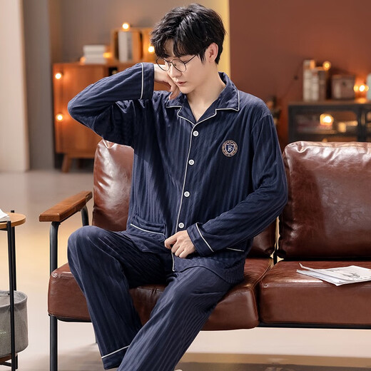 Votre très grande taille 300 Jin [Jin équivaut à 0,5 kg] Pybalas gras du printemps et de l'été pour hommes Ajout de graisses plus de glace Cardigan à manches longues Lottes de maison QDX9902 # Modèle de pull l recommandé 100-130 Jin [Jin est égal à 0,5 kg] poids