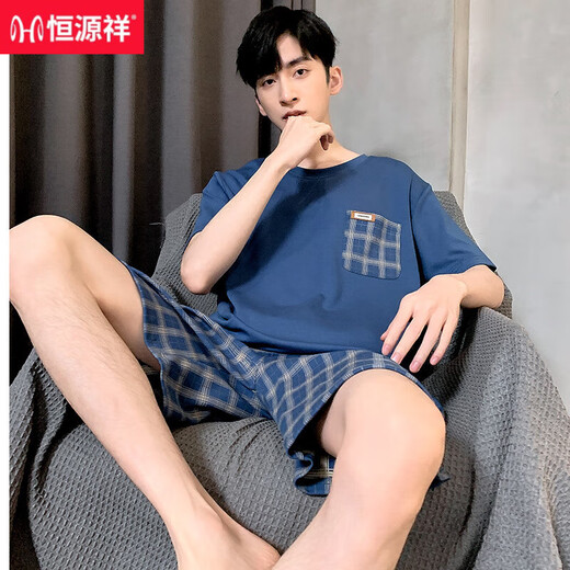恒源祥男士睡衣夏季纯色棉质短袖睡衣男短裤加大码可外穿休闲家居服套装 9928【H系列男短袖短裤套装】 L 【建议100-130斤】