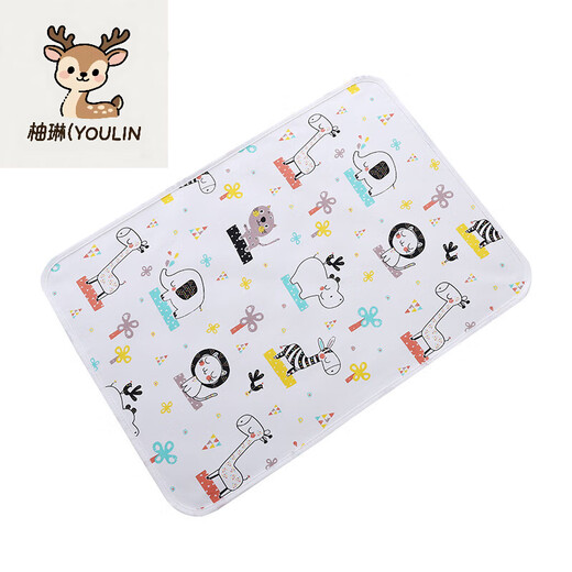 Yulin (Youlin) Coton Diaper Pad lavable et respirant NOUVELLES COMPRESSEMMENTS SUMBRÉ MATTENTS ARRÉPRÉPORT