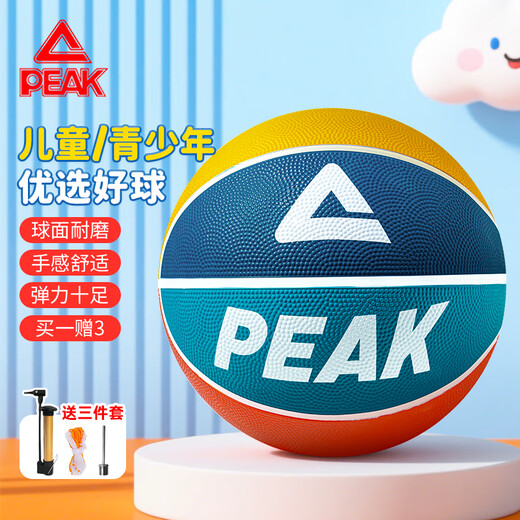 
Peak Basketball Children's No. 5 Competition Indoor and Outdoor Wear-resistant Cement Floor Children Primary School Students Teenagers Outdoor Rubber No. 5