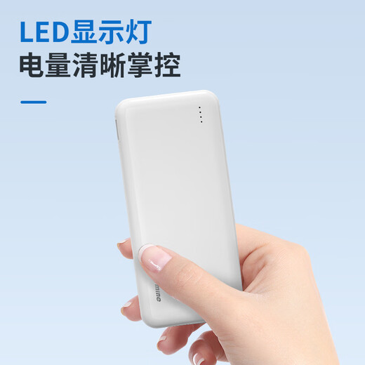 胜宴公司礼品定制高端商务伴手礼企业安全生产月纪念品周年庆活动奖品 乐扣杯+纽曼充电宝+天堂伞-红