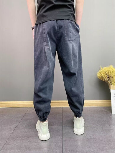 Wear-resistente High-End-High-End-Harem-Jeans-Herren Frühling und Herbststil Trendy vielseitig vielseitig losen, schlanker Fuß Hose kleine Füße Herrenhosen Schwarz L.