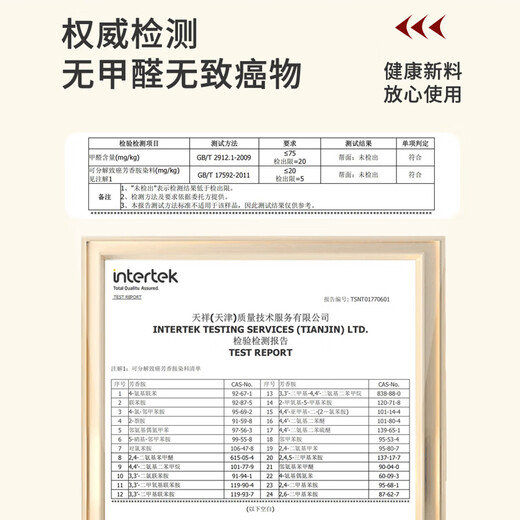 Scarecrow Coconut Slippers for Men and Women Antibacterial and Fecal Slips for Home Use Indoor and Outdoor Extra Large Size Non-Slip Sandals Black 46-47