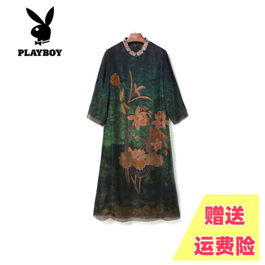 Playboy brand Xiangyunsha silk dress for women in summer improved cheongsam authentic mother style Chinese style covering belly long temperament red 9763 3XL 135-145Jin [Jin equals 0.5 kg]