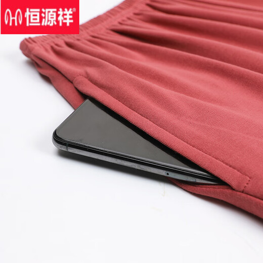 恒源祥睡衣女家居服休闲可外穿款春秋夏季棉套装可出门2025新款 YZT-9856 M 【80-100斤穿】