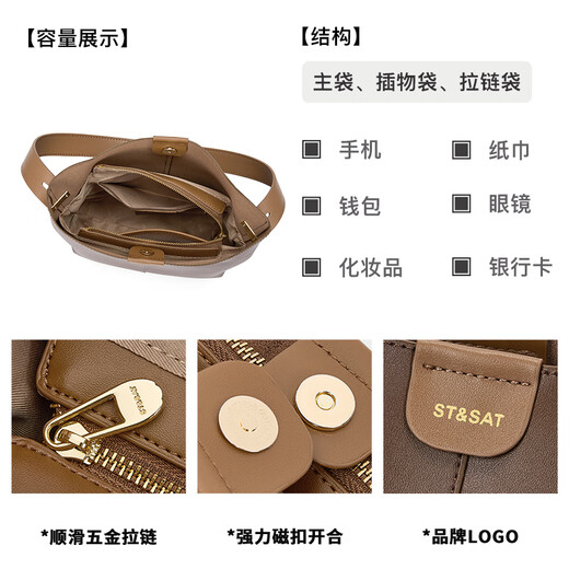 Saturday bag large capacity tote bag shoulder crossbody bag bucket bag commuter bag Teacher's Day gift for girlfriend