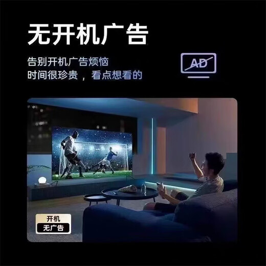 4KK Ace New 55-inch Ultra HD TV Screen Monitor Home Color TV Smart Network WiFi Smart Voice Explosion-proof Living Room Bedroom Hotel Monitoring Monitor 32LED TV Version Length 61x Width 36cm