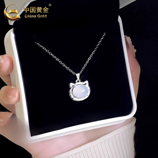 CHINA GOLD 925 Silver Chalcedony Cat Necklace Light Luxury Niche Lucky Cat Clavicle Chain Birthday Gift for Girlfriend Girl 925 Silver Chalcedony Cat Necklace Brand Gift Box