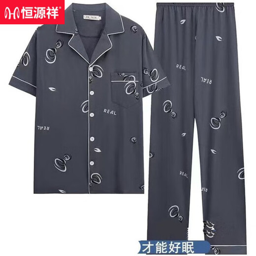 Pijamas Hengyuanxiang para hombres 2025 algodón verano manga corta sección delgada solapa para adolescentes jóvenes y de mediana edad se puede usar fuera del hogar conjunto de ropa SY6622 L 95-120 Jin Jin es igual a 0,5 kg