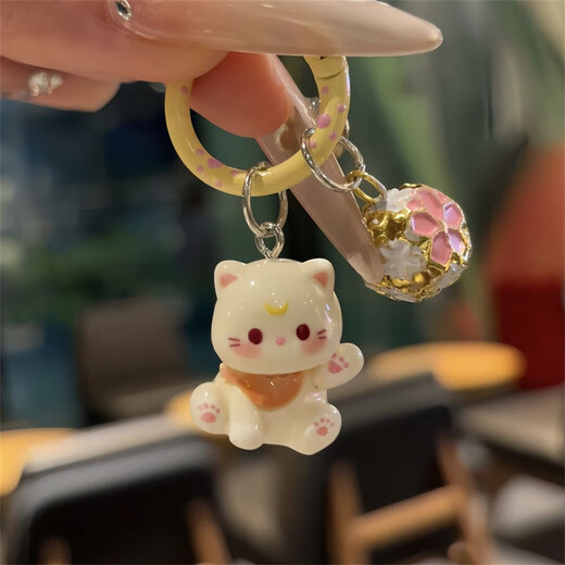 NUEVO estilo Cat Cartoon Keychain Student Schoolbag de chicas colgantes Lindo accesorios de bolsas de bolsas Best Friend Beates de dibujos animados de gato pequeño - White [1]