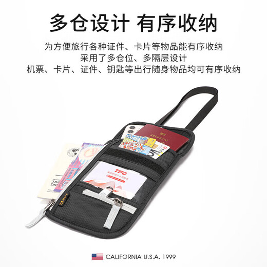 TFO 北美系列旅行证件包 斜挎护照卡夹收纳旅游挂包9802423 黑色