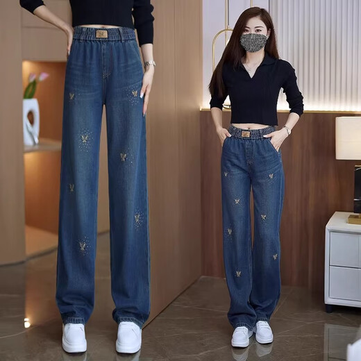 酷章（KUZHANG）刺绣牛仔裤阔腿宽松显瘦裤子女2025春秋新款松紧高腰窄版直筒长裤 9928#水泥灰加绒版 S