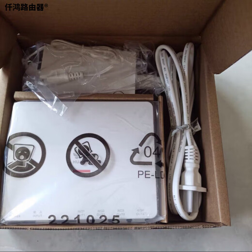 Huawei (HUAWEI) FTTR-B Government and Enterprise Full Optical Network WIFI7 with 2.5G Port B866-S2+B671-S2 Set FTTO Telecom B671-S2 [Sub-Route WIFI7]
