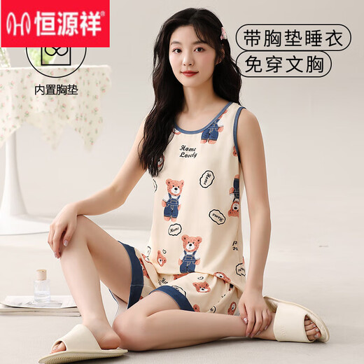 Hengyuanxiang integrierter Pyjamas mit Brustpolster für Frauen im Sommer Baumwolldünne für Frauen im Sommer für Frauen im Sommer für Frauen im Freien Hauskleidung Anzug Brustpolster für Frauen in Brustpolster für Frauen-y9859 3xl Frauen empfohlen 140-155jin [Jin gleich 0,5 kg]