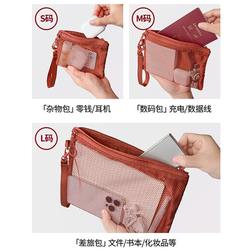 Bangeri Travel Mask and Storage Makeup Makeup Make Portable Portable Double -Tear Partition Маленькие предметы Мужчины и женские сумки для дуфеля
