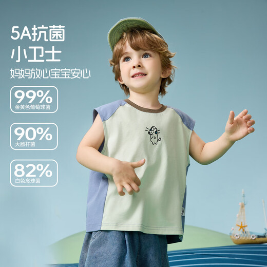 
ASK JUNIOR Antibacterial Children's T-shirt 2025 Summer Children's Hot Cover Sleeveless Vest Boys T-shirt Top