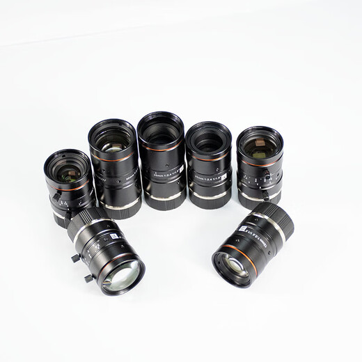 Hikvision 10 mégapixel MVL-HF0624M-10MP / 08/12/16/25/35/50 Vision Industrial Lens 35mm Focal Long