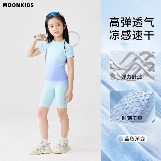 Nickybaby Cycling traje para niños ropa para niños traje de deportes para niños de verano ropa de secado rápido ropa de verano para niñas de entrenamiento al aire libre