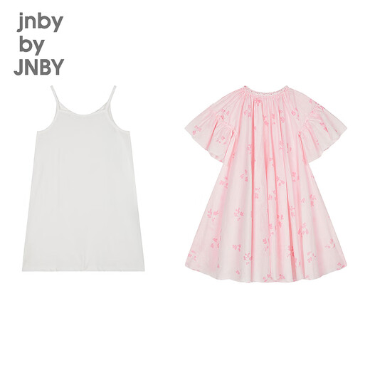 jnby by JNBY Jiangnan cloth children's clothing two-piece princess skirt multi-color thin short-sleeved dress girls children 1O8G17580 690/mixed powder 120cm