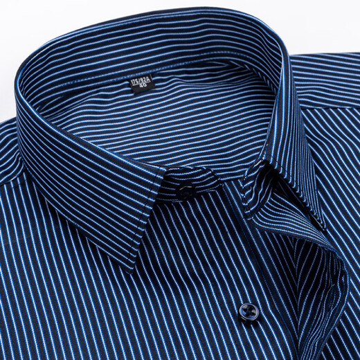 Camisa Lilang Camisa de algodón a rayas de algodón para hombres sin hierro 2025 Camisa de alta gama de algodón de manga larga de primavera y otoño.