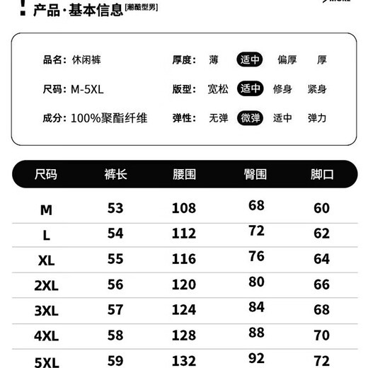 Hot 2025 new work suit shorts for men in summer, versatile loose trendy casual boys 15259 Gray 4XL 190-210Jin [Jin equals 0.5 kg]