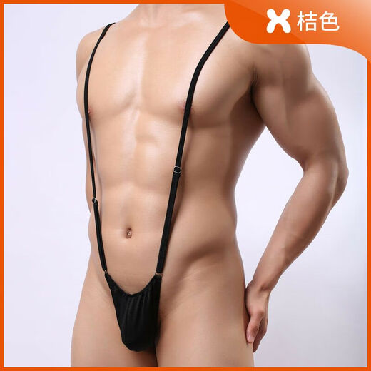 Polylion suspender-type adjustable one-piece thong men's underwear, black, one size fits all