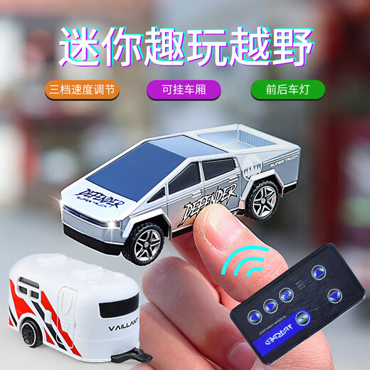 奇优宝儿童迷你合金越野大脚车1:64高速竞赛避震越野皮卡车男孩玩具汽车 绿色赛博合金皮卡车 螺丝刀