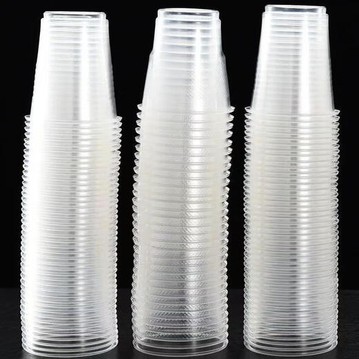 Disposable plastic aviation cup for drinking water, tea and beverages, food-grade outdoor commercial dining cup, beer cup 130ml 50 pcs