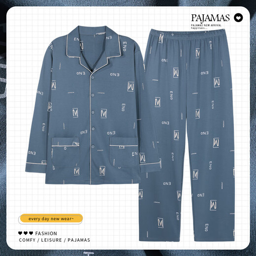 SEPTSWOLVES PAJAMAS MENS MEN'S Spring and Automne Automne à manches longues Coton Coton Cardigan Vêtements à domicile Automne et hiver Styles minces pour les vêtements d'extérieur 3527 # Milk Dream XL Men