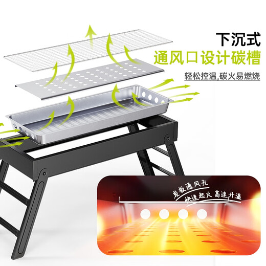 Huangchi outdoor barbecue grill camping portable foldable charcoal grill household barbecue all-in-one storage charcoal barbecue rack