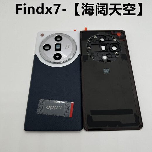 I Suitable for FndX7 original glass back cover fngx7 original mobile phone back case battery cover new middle frame Find X7 original back cover desert silver moon with frame