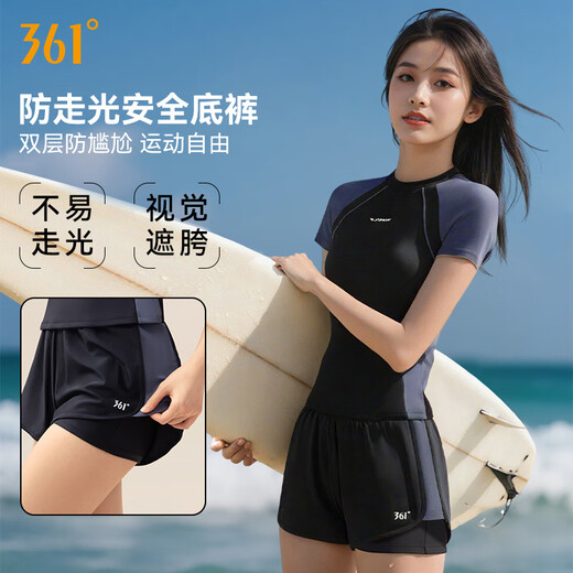 361 Badeanzüge, Sonnenschutz für Frauen, geteilt, leicht fettes Mädchen Badeanzug, konservativ, schlank, heißer Frühling Badeanzug, Strand atmungsaktiv, schnell trocken