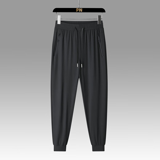
VANCL official website 6167 men and women's trousers - three anti-icing silk trousers light luxury ice silk quick-drying men's casual pants loose straight black - tie-foot M