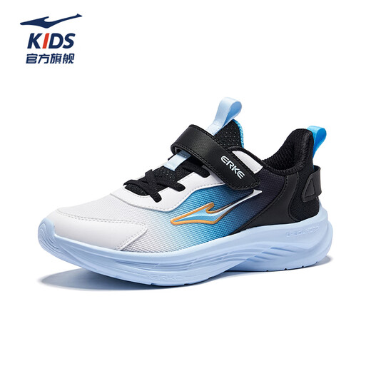 Hongxing Erke (Erke) Chaussures pour enfants pour garçons et filles Chaussures de course pour enfants pour enfants