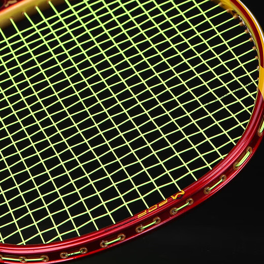 
Yodiman Badminton Racket 4U Full Carbon P9900 Offensive Single Shot (With threaded and wrapped in hand glue)