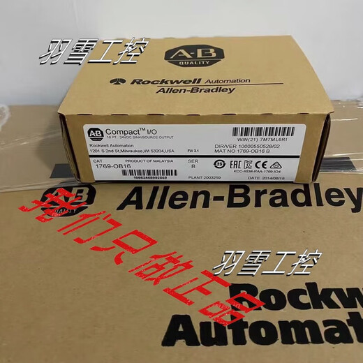 AB Rockwell PLC module 1769/L33ER/IR6/PB4/IF16C/OW16/OB16/L35E 1756-L55M12