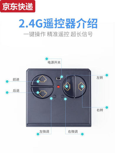奇立彩遥控船航空母舰军舰模型可下水儿童仿真玩具潜水艇迷你游快艇水上 银色充电-闲牛辽宁号2节7号电池 标配+螺丝刀+遥控器电池