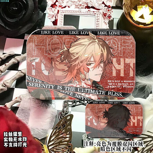 星铁虚数男团同人谷万敌砂金星期日罗刹饮月君穹双闪方形吧唧礼物 万敌S3527 拉丝银葱-44X70mm徽章