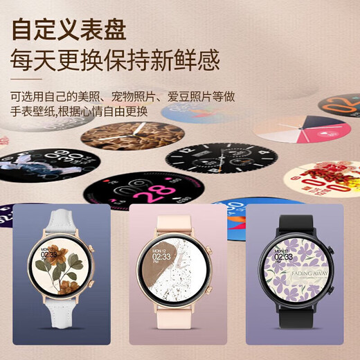 HUXAIVNI Huawei machine Hongmeng Android Apple machine IOS system suitable for Huaqiangbei watch Bluetooth sports smart watch women gt5 ultra boy gift heart rate blood oxygen blood pressure women watch gold net belt NFC+payment+massive dial+health monitoring dual straps+positioning navigation+ultra-long standby+heart
