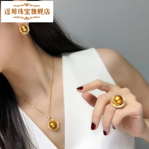 Maiyong Jewelry Natural Seawater Pearl Pendant, Rich Gold Beads Necklace, Perfect Round, Extremely Bright Light, Gift for Mom, Rich Gold Beads