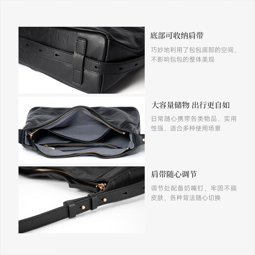 半坡饰族（bampo）头层牛皮HOBO包包专柜新款通勤大容量轻奢单肩托特包520礼物 纯黑930S