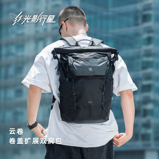 光影行星（GYXX）男士双肩包旅行大容量电脑包书包2025新款 星隐黑