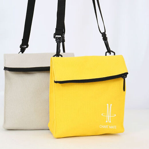 Certificate bag Customized passport bag Travel card bag Multi-function air ticket bag Crossbody wallet mobile phone bag Universal for men and women Black 23*15*1