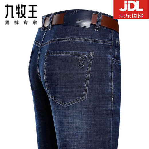 Jiumuwang Stretch Jeans für Männer gerade losen losen atmungsaktiven Frühling und Sommer mittleren Alters Herrengeschäft für Männer lässig lange Hosen mittleren Alters im mittleren Alter 3889 Sommer dünner Stil 29 2 Fuß 2