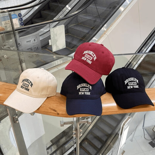 
Yusenyi Korean version embroidered hat for women versatile baseball hat for men sun protection hat showing face small duckling cap 3881 regular code - beige M (56-58cm)